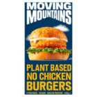 Moving Mountains No Chicken Burger 2 x 90g