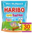 Haribo Eggs Galore 30 Mini Bags Easter Sweets 480g