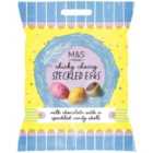 M&S Chicky Choccy Speckled Egg 90g