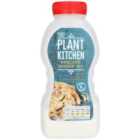 M&S Plant Kitchen Pancake Shaker Mix 155g