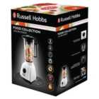 Russell Hobbs 1.5L White Jug Blender 