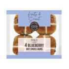 M&S Blueberry Hot Cross Buns 4 per pack