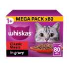 Whiskas 1+ Meaty Meals Adult Wet Cat Food Pouches in Gravy 80 x 85g