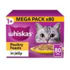 Whiskas 1+ Poultry Feasts Adult Wet Cat Food Pouches in Jelly 80 x 85g