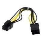 StarTech 6 pin PCI Express Power Extension Cable 0.2m Black
