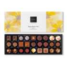 Hotel Chocolat Happy Mothers Day Sleekster 360g