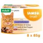Iams Delights Adult 1+Cat Land Collection In Gravy 8 x 85g