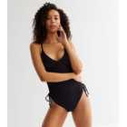 Tall Black Ruched Side Cross Back Swimsuit