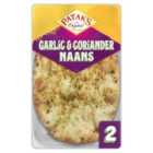 Patak's Garlic & Coriander Naan Breads 2 per pack