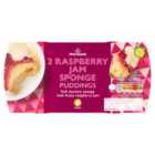 Morrisons Raspberry Jam Sponge Puddings 2 x 96g