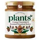 Plants By Deliciously Ella Chocolate Hazelnut Butter, 170g