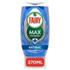 Fairy Max Power Antibac Washing Up Liquid 370ml