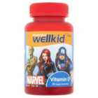 Wellkid Marvel Vitamin D Gummies 50 per pack