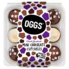 OGGS Mini Chocolate Cupcakes 9 per pack