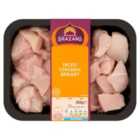 Shazans Chicken Diced Breast Fillets 450g