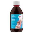 Morrisons Childrens Cough Relief 200ml