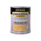 Rust-Oleum Gold Universal Metallic All-Surface Paint 250ml