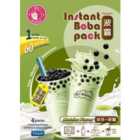 O's Bubble Instant Boba Matcha Tea with Tapioca Pearls 260g