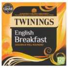 Twinings English Breakfast Tea 120 per pack