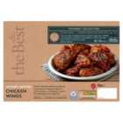 Morrisons Slow Cooked Smoked Chicken Wings 700g