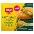 Schar Gluten Free Plant Burger 160g