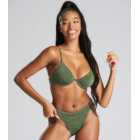South Beach Green Glitter Bikini Set