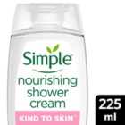 Simple Nourishing Shower Gel 225ml