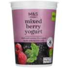 M&S Mixed Berry Yogurt 450g