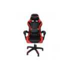 Out & Out Speedy Gaming Chair Faux Leather with Lumbar Support - Red