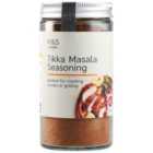 M&S Tikka Masala Seasoning 62g