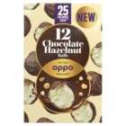  Oppo Brothers Chocolate Hazelnut Ice Cream Balls 12 x 15ml