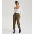 Urban Bliss Olive Cuffed Cargo Trousers