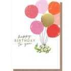 Turtle With Balloons Birthday Card