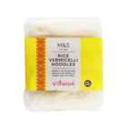 M&S Rice Vermicelli Noodles 250g