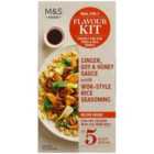 M&S Ginger Soy & Honey Sauce with Rice Seasoning 47g