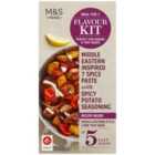 M&S Middle Eastern 7 Spice Paste 40g