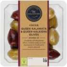 M&S Collection Greek Queen Kalamata & Queen Halkidiki Olives 150g