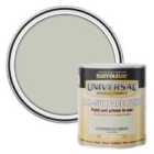 Rust-Oleum Universal All-Surface Satin Cotswold Green 750ml