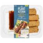 M&S Plant Kitchen Asian Style Kebabs 320g