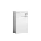 Nuie Arno 500mm WC Unit - Gloss White