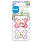 Pure Night Soother 2-6M, 2s