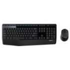 EXDISPLAY Logitech Wireless Combo MK345 - keyboard and mouse set - black blue