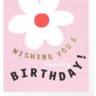 Caroline Gardner White Flower Birthday Card