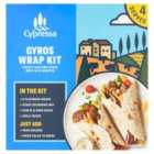 Cypressa Gyros Meal Kit 402g