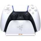 Razer Quick Charging Stand for PS5 - White