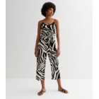 Black Zebra Print Strappy Jumpsuit