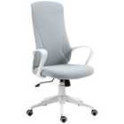Vinsetto High-back Home Office Chair Height Adjustable Elastic Desk Chair - Grey