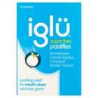 Iglu Mouth Pain Relief Pastilles 24 per pack