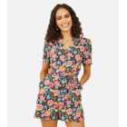 Yumi Multicoloured Floral Button Front Playsuit