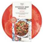 M&S Shanghai Beef Udon Noodles 350g